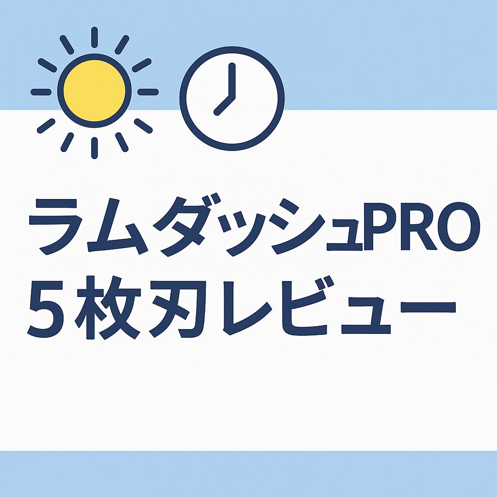 es_l580uアイキャッチ画像